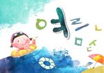 浪漫唯美卡通人物背景底纹