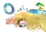 梦幻唯美字母背景底纹