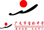 学校标志