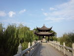 石鼓书院
