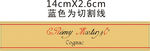 标签logo设计模板