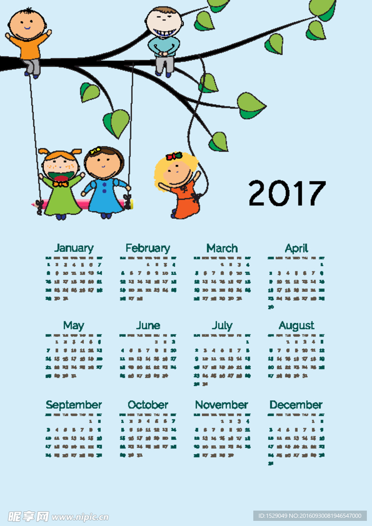 卡通2017年日历