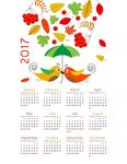 卡通2017年日历