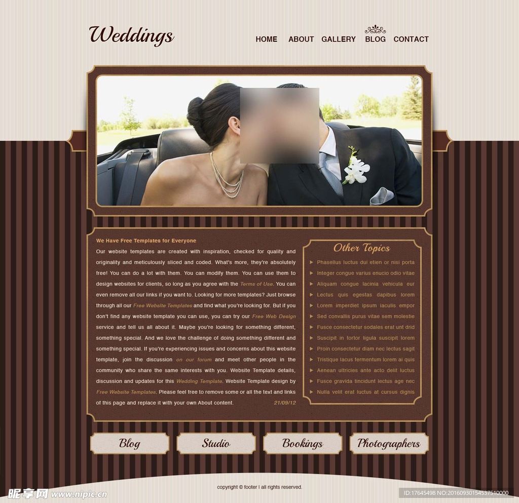 婚姻爱情网站