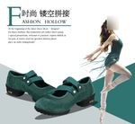 淘宝宝贝描述