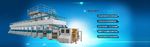 印刷机banner