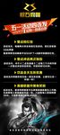 网吧