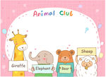小动物卡通生日贺卡