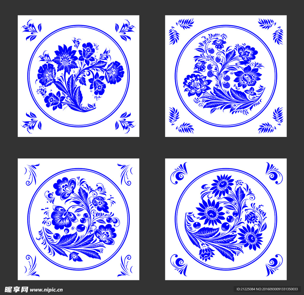 彩色花纹青花瓷