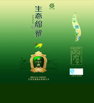 中国梦白酒