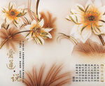 爱莲说中式荷花背景图片
