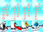 音乐室文化