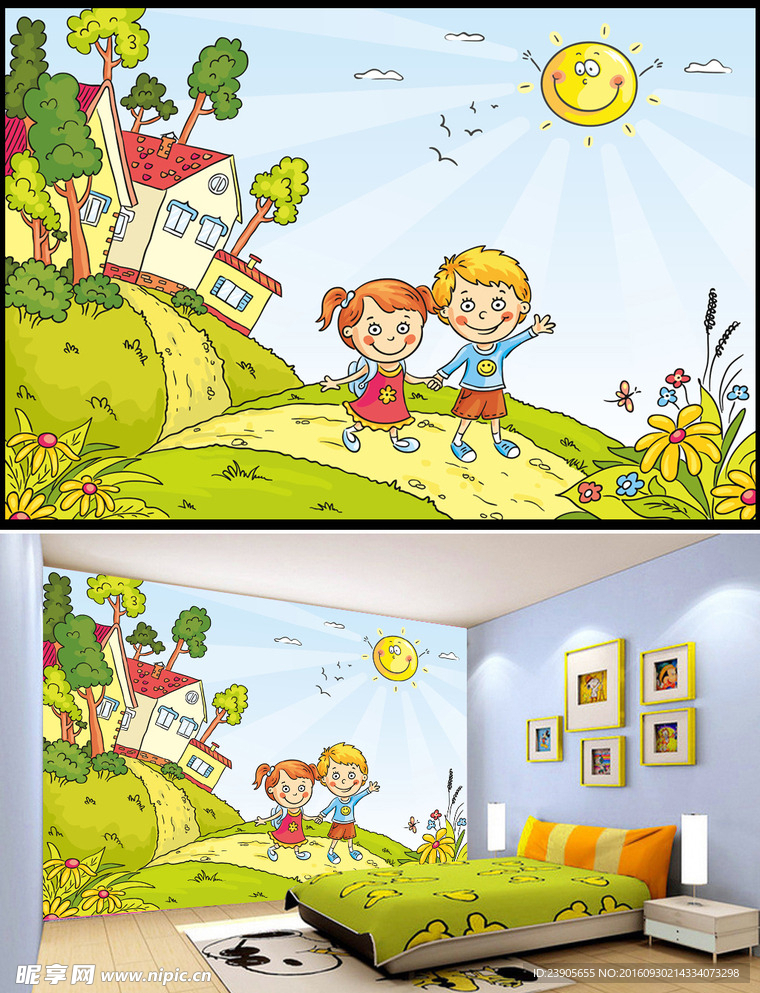 可爱卡通插画儿童房壁纸背景墙