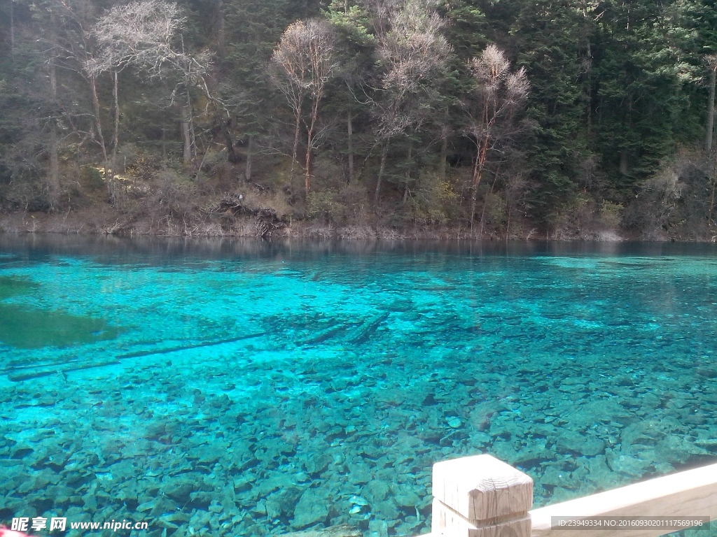 九寨沟五彩池