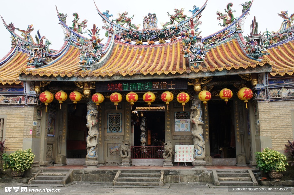 庙宇