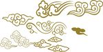 花纹