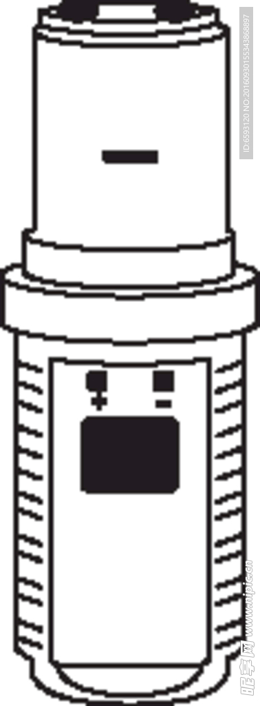 电器