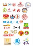 标志汇集