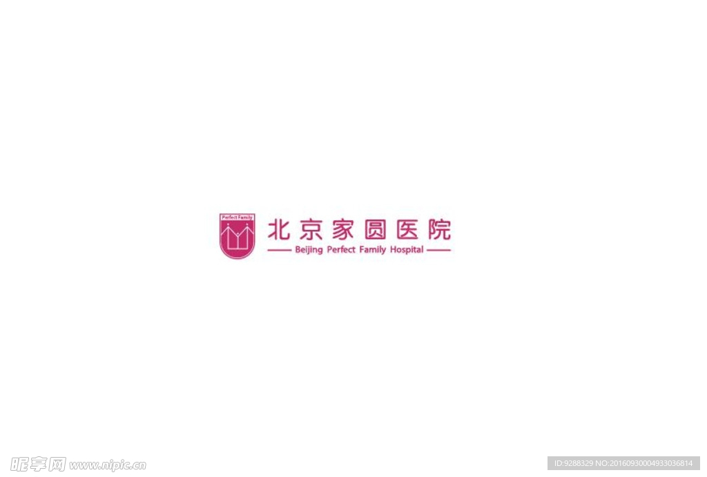 北京家圆医院LOGO 官方版本