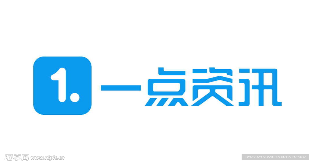 一点咨询 LOGO 官方版本