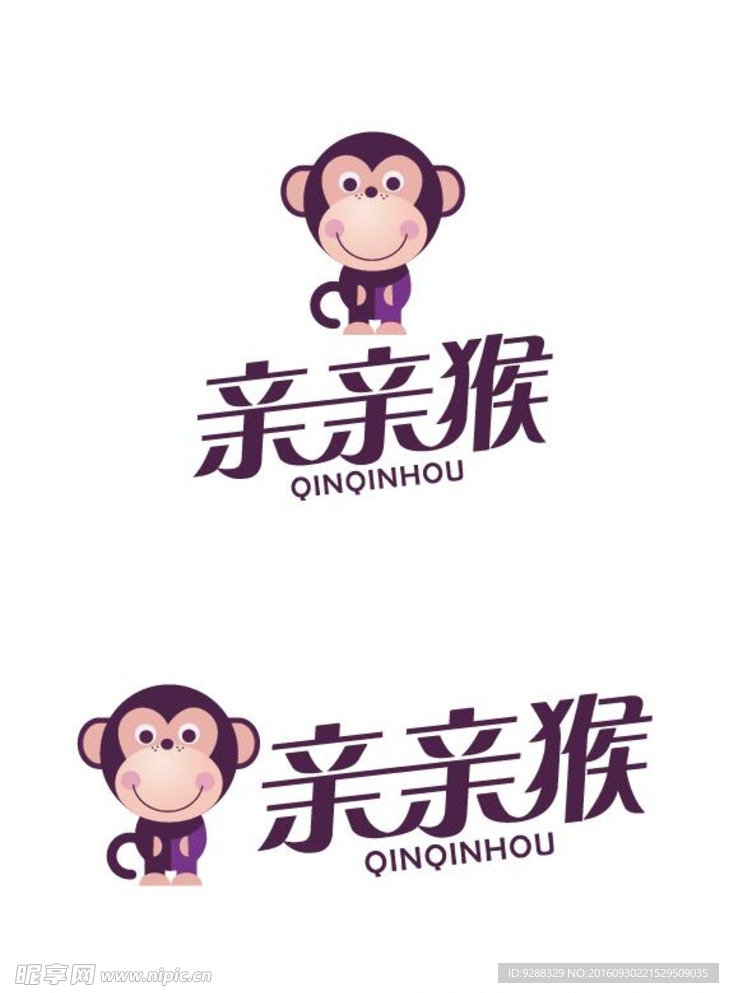 亲亲猴 LOGO