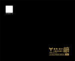 点亮空间鼠标垫设计