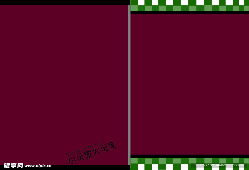 相框模板