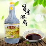 淘宝  主图