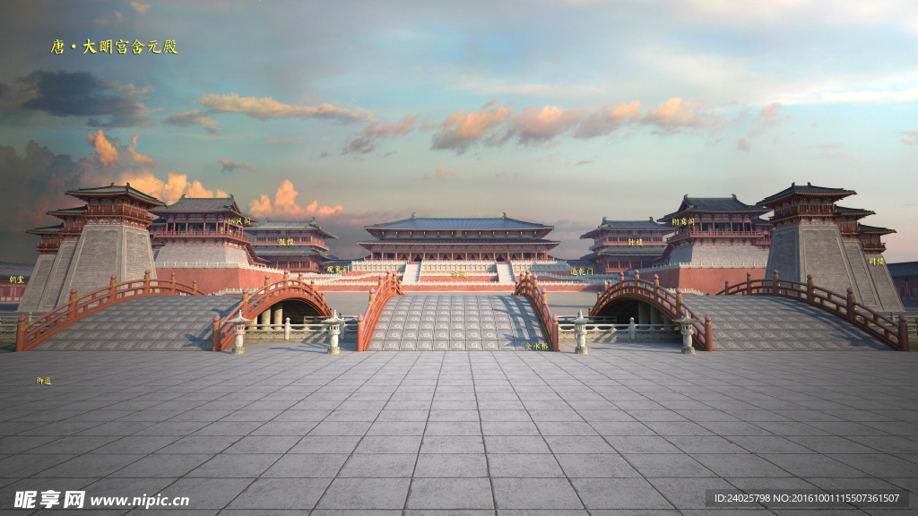 唐代建筑含元殿