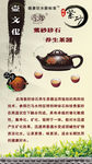 健康饮水新标准