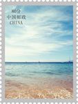 蓝色海湾邮票