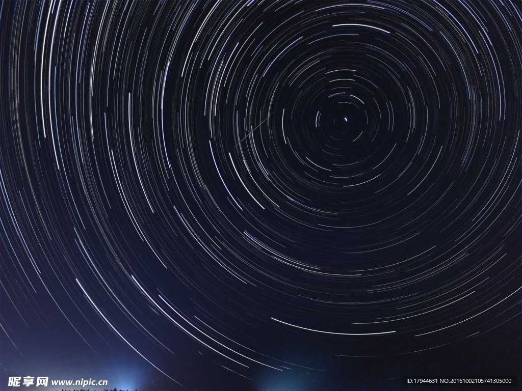 星轨