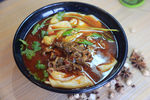 鸡杂面铺盖面