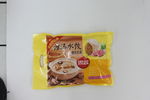 饺子