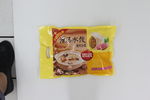 水饺