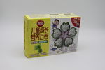 小水饺
