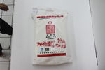 面粉