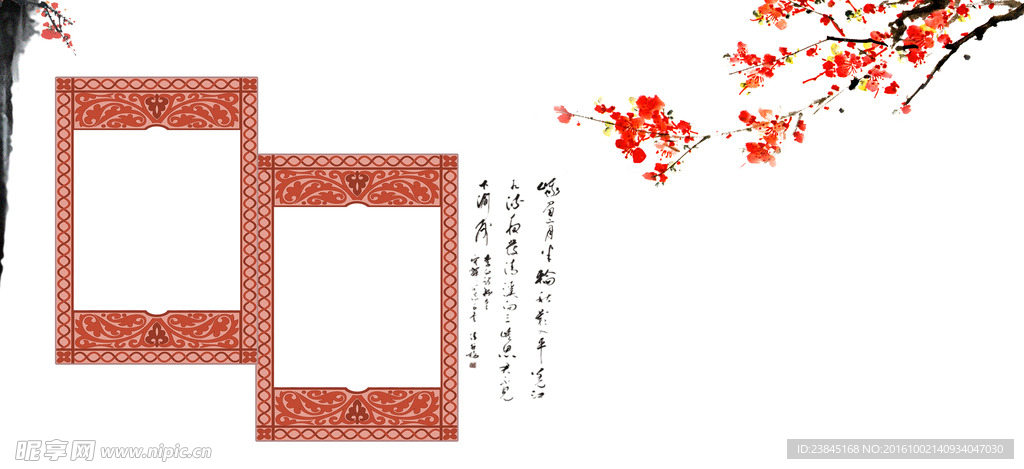 照片模板