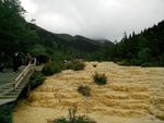 雨后黄龙