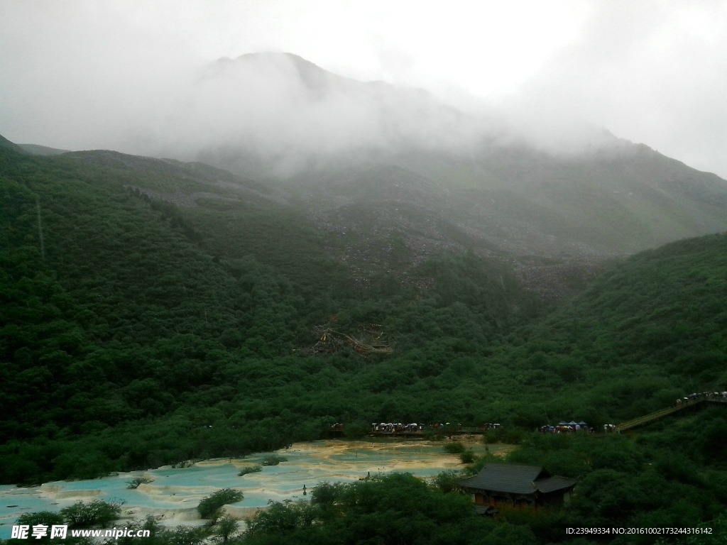 山水