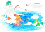 卡通海边人物素材