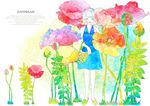 卡通梦幻美女素材