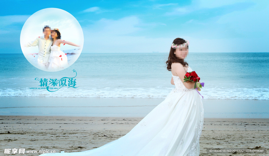 婚纱模版