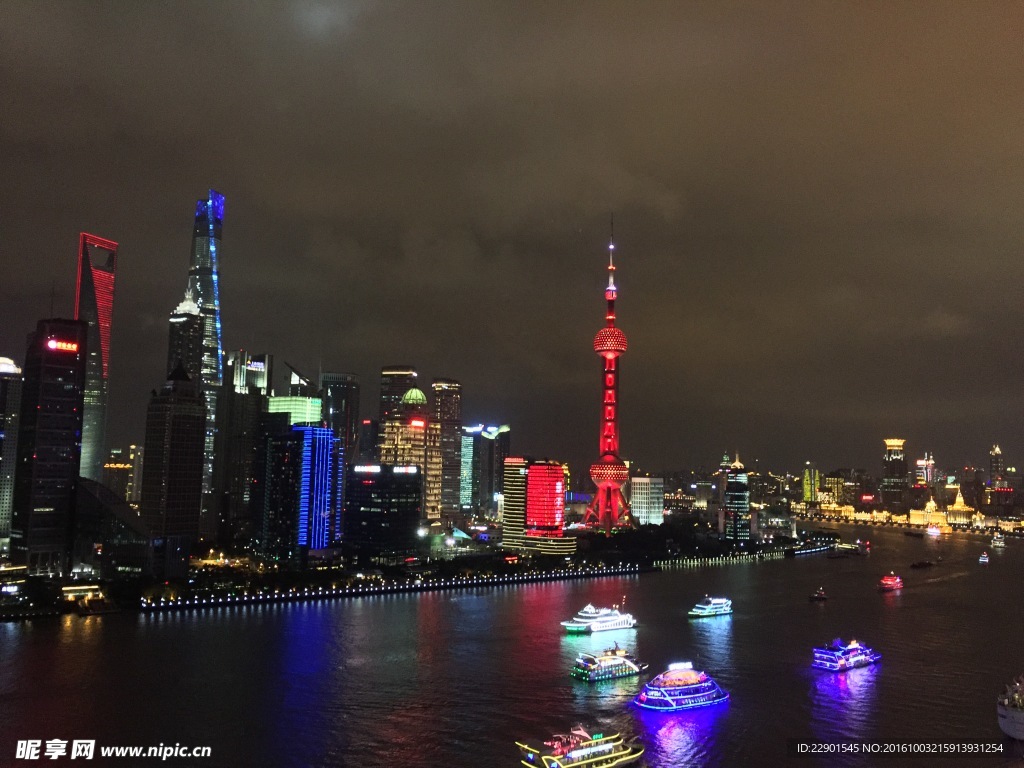 上海陆家嘴夜景