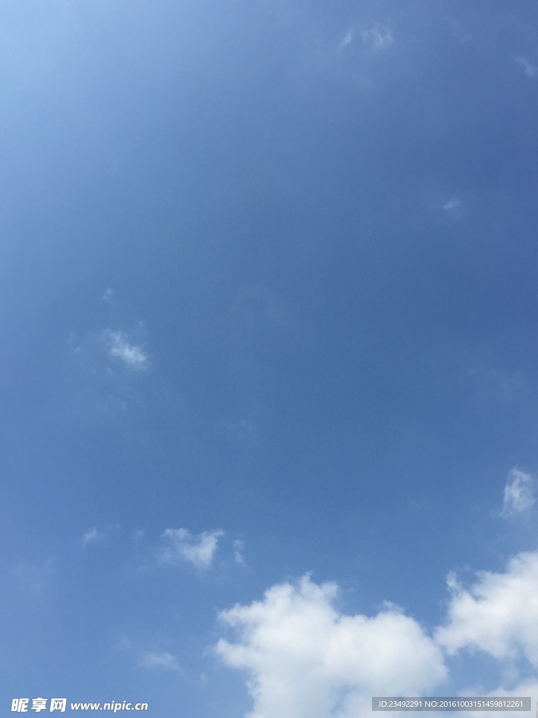 蓝天