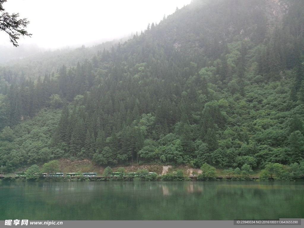 青山绿水