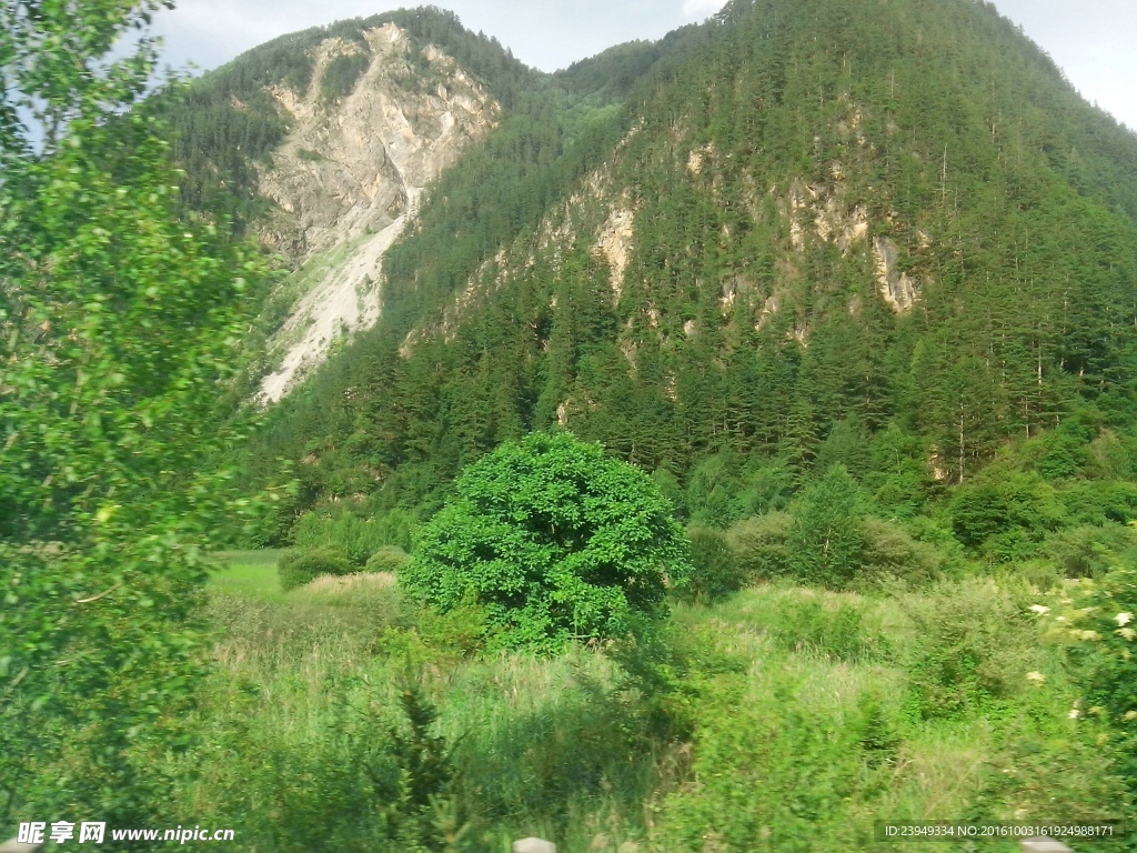 山水