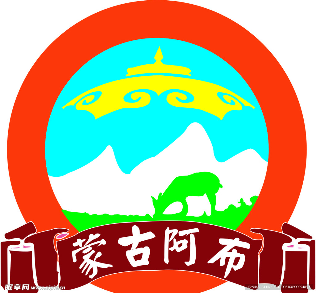 蒙古阿布标志矢量图