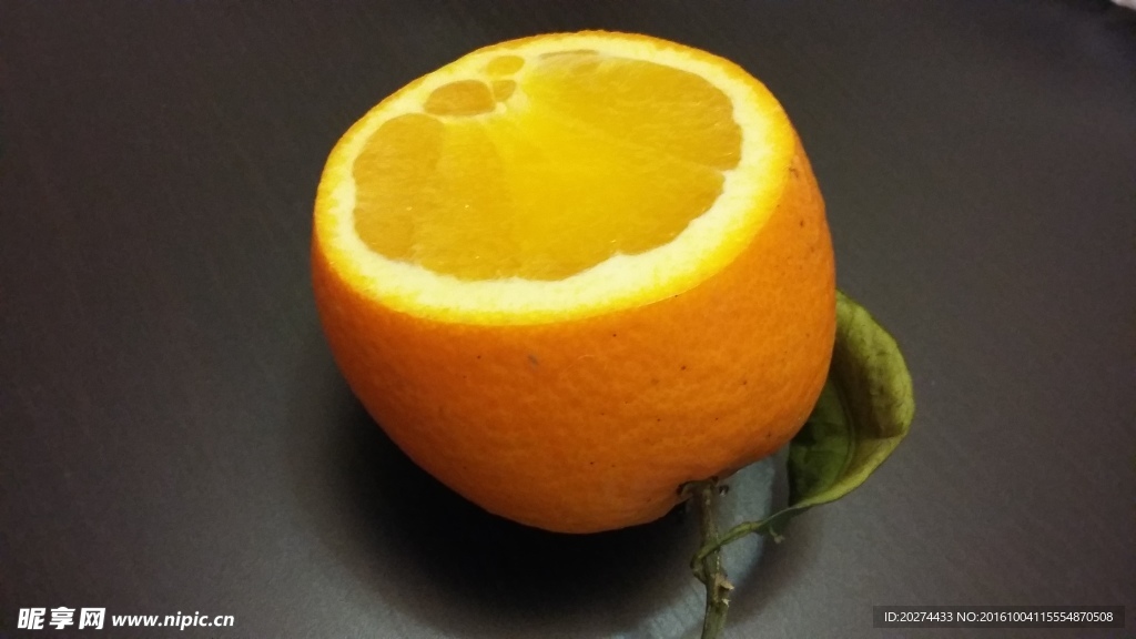 橙子