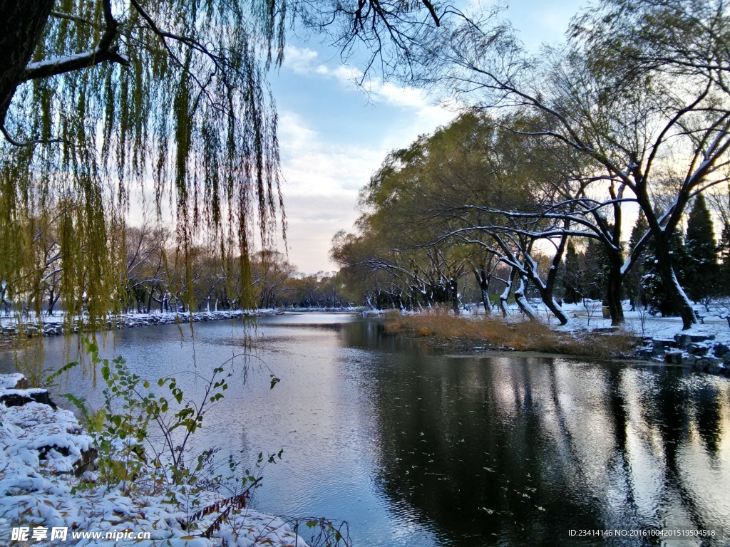 颐和雪景